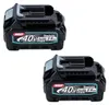 Makita Power Source Kit 40 V max. mit 2x BL 4025 Akku 2,5 Produktbild-Vorschau 3