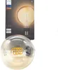 Philips Hue White E27 Filament Globe G125 550lm Produktbild-Vorschau 10