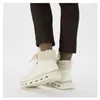 RIEKER  Damen Schnürstiefelette weiß beige Kunstleder - Produktbild-Vorschau 68