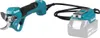 Makita DUP180Z Akku-Rebschere Produktbild-Vorschau 33