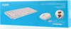Rapoo 9600M Weiß Kabelloses Multimodus Deskset Produktbild-Vorschau 4