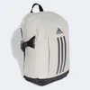 Plecak Adidas Power Vii IX3178 Podgląd zdjęcia produktu 10