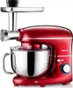 Planetenküchenmaschine Kerch Rotary 4000W Rot 6.2L Robustes Produktbild-Vorschau 5