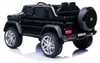 Kinder Elektroauto Mercedes Maybach G650S“ – Lizenziert –2 Produktbild-Vorschau 12