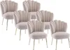6er Set Stühle aus Velours und vergoldetem Stahl - Beige - Produktbild-Vorschau 1