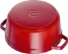 The bottom of a red enameled cast iron pot is shown. Produktbild-Vorschau