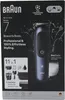 Braun Series 7 All-In-One Style Kit AIO7540 Produktbild-Vorschau 20