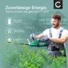 subtel 1x Akku kompatibel mit Gardena C 1060, Solar Plus Produktbild-Vorschau 5