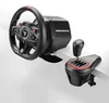 Thrustmaster T248R Shifter Pack, Volant + pedály + řadicí Náhled obrázku produktu 6