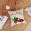 4er-Set Weihnachtsthema Beige Farbe Dekorativer Produktbild-Vorschau 5