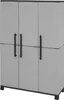 Dbellanov-Außengarderobe, Besenhalterschrank, 3-türiger Produktbild-Vorschau 1