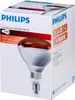 PHILIPS Infrarotlampe für Tieraufzucht 150 Watt Produktbild-Vorschau 11