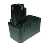 2x Hochleistungs Werkzeug Ni-MH Akku 9,6V 2000mAh für BOSCH Produktbild-Vorschau 3