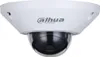 DAHUA IPC-EB5541-AS Technology WizMind IPC-EB5541-AS Produktbild-Vorschau 1