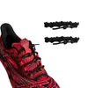 Elastische Triathlon Schnürsenkel mit Knoten - Schwarz - 100 cm Produktbild-Vorschau