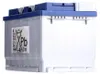 VARTA BLUE Dynamic F16 Starterbatterie 12V 80Ah 740A/EN L4 Produktbild-Vorschau 9