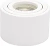 Aufbaustrahler extra flach schwenkbar Genius 60501 rund Produktbild-Vorschau 1