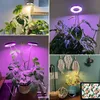 A collage of four images showing indoor plants under LED grow lights, and a desk setup with a plant and laptop. Náhľad obrázku produktu