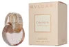 Bvlgari - Omnia Crystalline EDP 100ml Anteprima dell’immagine prodotto 6