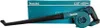 Makita DUB186Z Akku-Laubbläser Produktbild-Vorschau 40