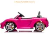 Porsche Carrera GT Elektro-Kinderauto 12V (1–5 Jahre) – Produktbild-Vorschau 6
