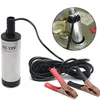 Pompa elettrica 12V Pompa dell'olio Pompa del carburante Anteprima dell’immagine prodotto 4