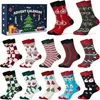 Adventskalender Socken Herren 12 Paar Mehrfarbig Größe Produktbild-Vorschau 1