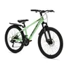 Generation GT100 24 pouces vert menthe – vélo pour enfants Voir les images du produit 2