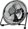 Stolný ventilátor USB, stolný ventilátor Náhľad obrázku produktu 1