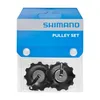 SHIMANO Y5XH98120 Tenditore 105 e puleggia folle, per Anteprima dell’immagine prodotto 2