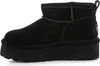Chaussures Bearpaw Retro Shorty 2940W884 Voir les images du produit 4