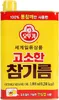 Ottogi 100% koreanisches Sesamöl geröstet 1L Produktbild-Vorschau 2