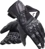 Guanti da moto Dainese Reacto Carbon Long Nero / Antracite Anteprima dell’immagine prodotto 5