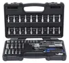 KS Tools 1/4 CHROMEplus Steckschlüssel-Satz, 47-tlg. Produktbild-Vorschau 3