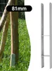 2x 81MM Pfostenanker H-Pfostenträger H-Anker Materialstärke Produktbild-Vorschau 1
