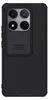 A black phone case with a camera cover. Produktbild-Vorschau