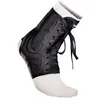 McDavid Knöchelbandage schwarz, S Produktbild-Vorschau 4