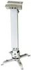 Reflecta Deckenhalterung Tapa L  430-650mm weiß Produktbild-Vorschau 2