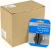 SHIMANO Patins de frein - RUBBERS M50T - noir Voir les images du produit 1