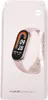 Xiaomi Smart Band 8 champagne gold Produktbild-Vorschau 17