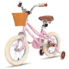 JOYSTAR 12/14/16/18/20 Vélo de fille pour enfants de 2 à 13 Voir les images du produit 9