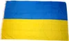 Vlajka Ukrajina 90 x 150 cm vlajka s 2 očkami 100g/m² Náhľad obrázku produktu 1