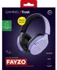 Trust GXT 491P FAYZO Auricolare Con cavo e senza cavo A Anteprima dell’immagine prodotto 12