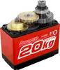 Power HD LF-20MG, servomoteur robotique à rotation de 270°, Voir les images du produit 2