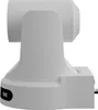 Kamera PTZOptics Move SE, 12-krotny zoom optyczny, biała Podgląd zdjęcia produktu 4