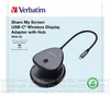 Verbatim Drahtloser 4K Usb-C Bildschirm Transmitter Share Produktbild-Vorschau 16