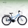 A light blue children's bicycle is shown against a background with hand-drawn illustrations of children, school supplies, and games. Voir les images du produit