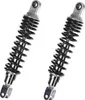 Stoßdämpfer Paar YSS RD222-320P-29 für Honda CB K2 / K3 Produktbild-Vorschau 2