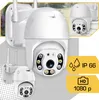 Kamera Zewnętrzna Wifi Full Hd 1080P Obrotowy Zoom 360° 4X Podgląd zdjęcia produktu 7