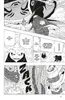 Naruto 47 Produktbild-Vorschau 5